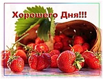 http://liubavyshka.my1.ru/_ph/115/2/875740532.jpg?1563364846