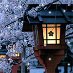 Зимний фонарь в виде домика смайлики картинки гиф анимации скачать