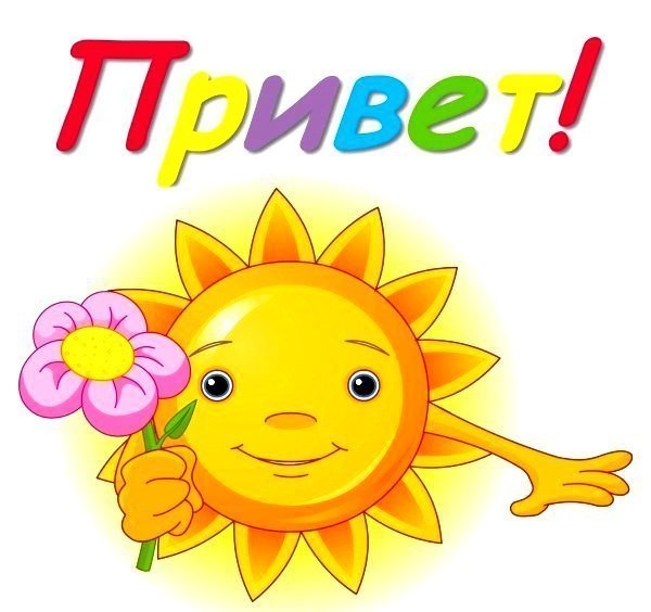 http://liubavyshka.my1.ru/_ph/242/2/504141378.jpg?1614844953