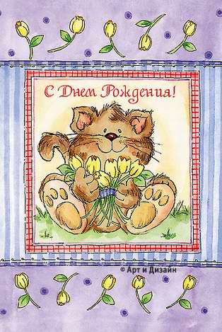 788034525.jpg?1618200439