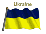 Флаг Украины смайлики картинки гиф анимации скачать