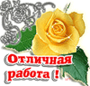 http://liubavyshka.my1.ru/_ph/114/2/350774829.gif?1556812295
