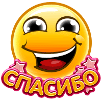 http://liubavyshka.my1.ru/_ph/238/2/934308736.gif?1584557289